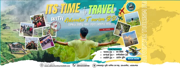 Adventure travel banner, banner design