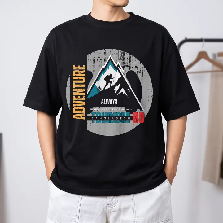 Adventure T-shirt, t-shirt design